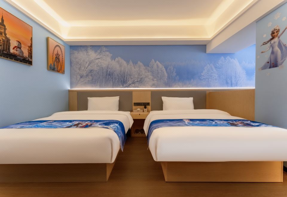 Harbin Amur Hotel 외관 및 간판