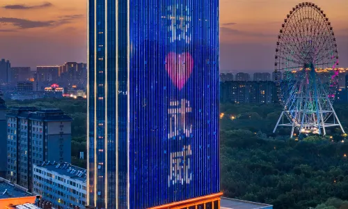 Wuwei Binhu Hotel