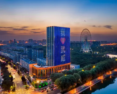 Wuwei Binhu Hotel Hotels in Wuwei