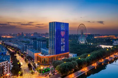 Wuwei Binhu Hotel Hotel in zona Wuwei South Railway Station