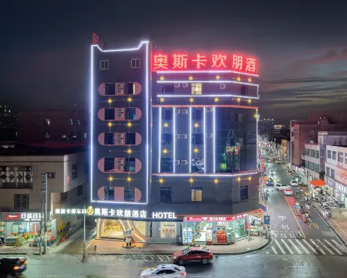 Oscar Huanpeng Hotel (Shanwei Lufeng Jinjie Road Branch) Hotel di Lufeng