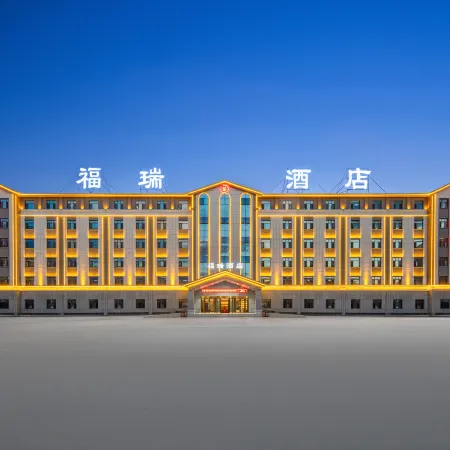 The Bayan Brook Hotel