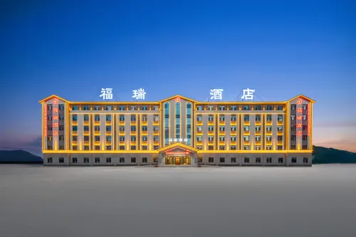 The Bayan Brook Hotel