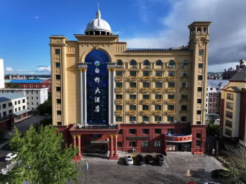 Erguna Betfair Hotel