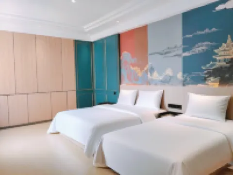 Yunpan Hotel (Yangquan First People's Hospital Branch) Hotels in Yangquan