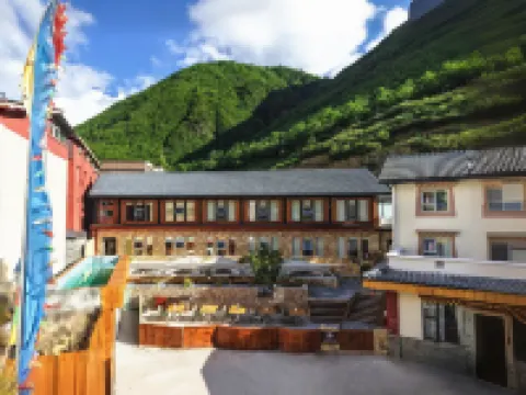 九寨溝雲境庭院