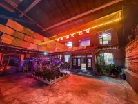 Diebu Xiangyuan Tibetan-style Homestay - 2 Yıldız