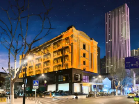 Changzhou Yanling Four Seasons Hotel (Qingguo Lane Wu Yue Square) Hotels in Changzhou