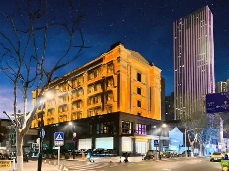 Changzhou Yanling Four Seasons Hotel (Qingguo Lane Wu Yue Square) Отели рядом с достопримечательностью «Wujin Museum»