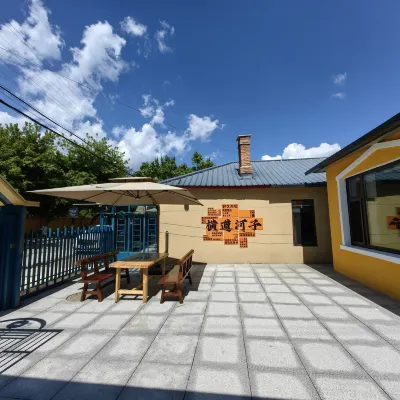 66 Russian-style Scenic View Guesthouse (Hengdao Church of Our Lady of the Presentation) Hotels in Hailin