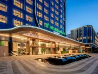 Holiday Inn FUZHOU EXHIBITION CENTER by IHG 法鼓山周辺のホテル