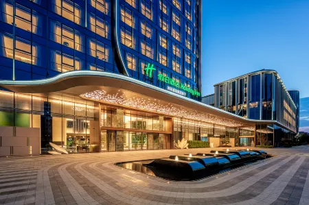 Holiday Inn Fuzhou Exhibition Center Отели рядом с достопримечательностью «Mingcheng Center»