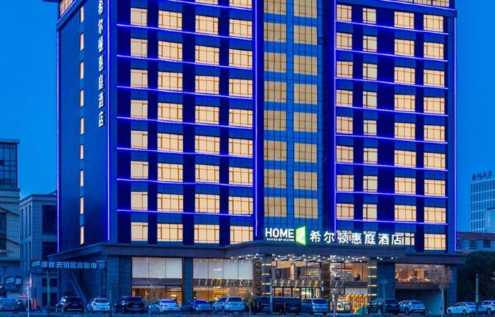 Home2 Suites By Hilton Xinjiang Kuche
