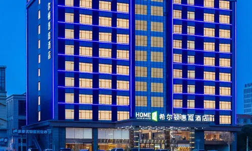 Home2 Suites By Hilton Xinjiang Kuche