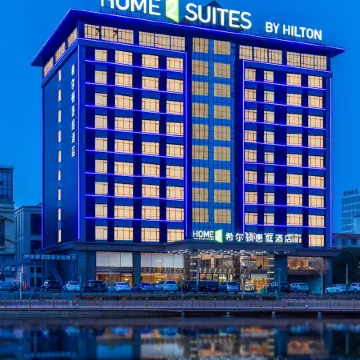 Home2 Suites By Hilton Xinjiang Kuche