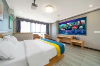 Rujia Pebble Hotel (Wuhu Anshida Central City) Hotel a Wuhu