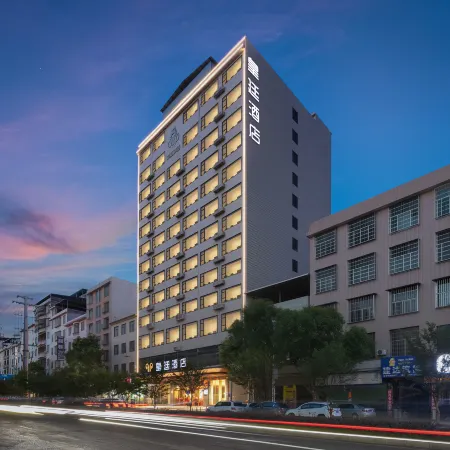 Huangting Hotel