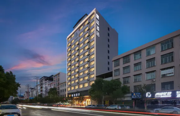 嘉禾皇廷酒店（生源時代廣場店）