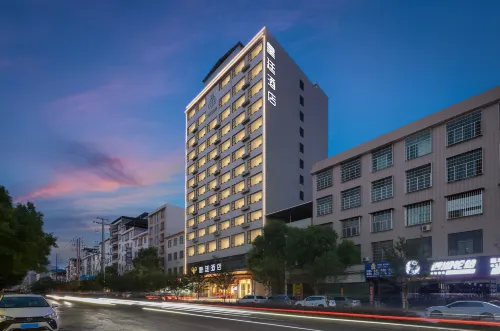 Huangting Hotel Hotels in Jiahe