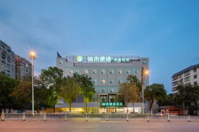 City Comfort Inn Hotel (Liuzhou Wuling Liutai Road) Hotel di 