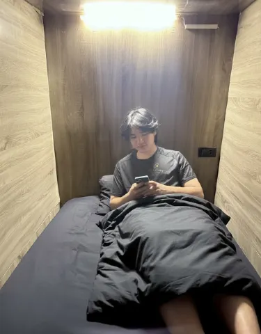 ห้องบัดเจท