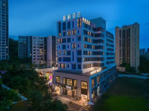麗楓酒店（廣州南沙萬達廣場金洲店） 鄰近南沙區的酒店