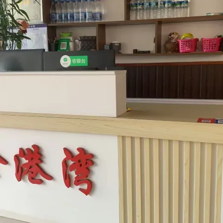 Jingangwan Inn