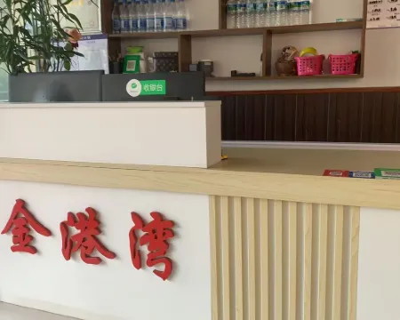 Jingangwan Inn Hotels in Zhangwu