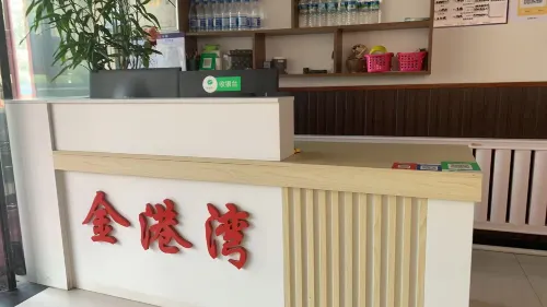 Jingangwan Inn Hotel di Zhangwu