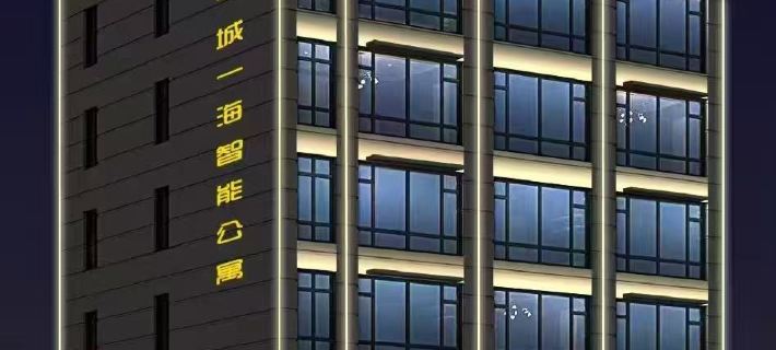Suixi Jianghong Yicheng Yihai Smart Apartment Hotels in Suixi