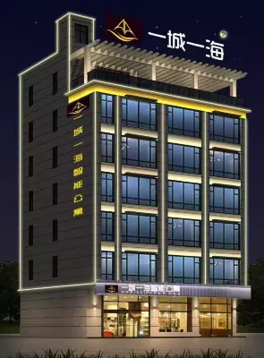 Suixi Jianghong Yicheng Yihai Smart Apartment - sul mare
