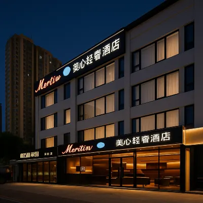Meixin Qinshe Hotels near Changfeng Street