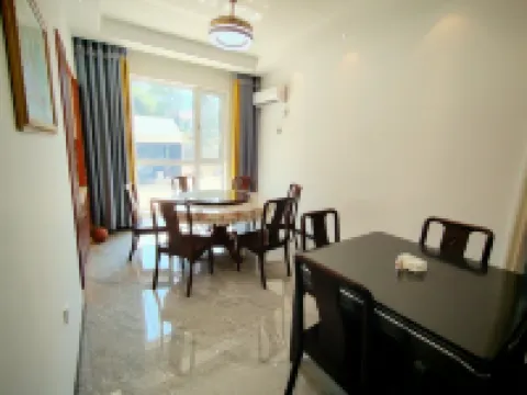 Jingde Yiju Homestay