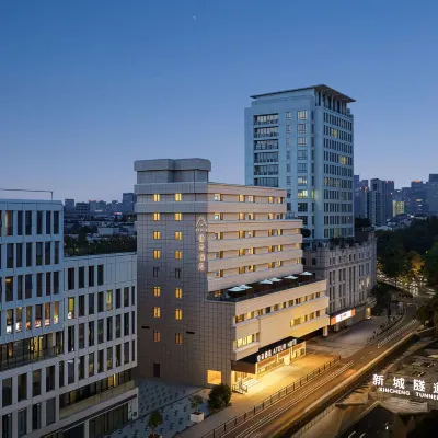 Hangzhou Hefang Street Jiefang Road Atour Hotel Hotels near Hangzhou Train Station