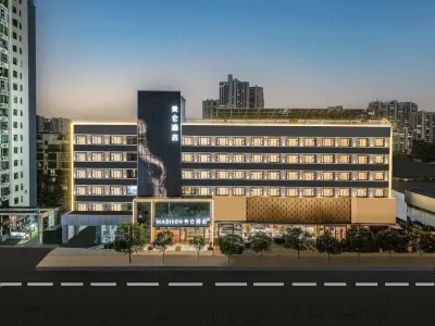 郑州金水花园路美仑酒店 Hotels in nördliche Ringstraße, Henan TV Sendestation