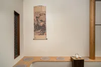 Qingluan Pavilion | A Homestay Where You Can Paint with Starlight (Wang Xian Gu Scenic Area) Hotels in 