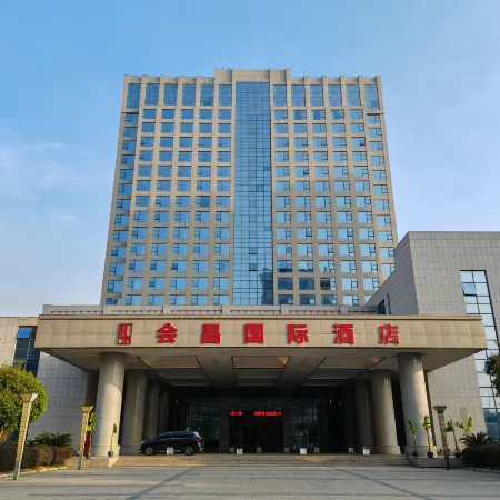 Huichang International Hotel