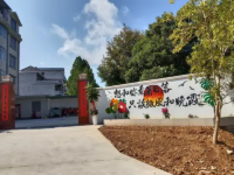 Woodcutter’s Family Home