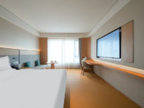 JI Hotel (Dezhou Wucheng County Government) Hotels in Wucheng