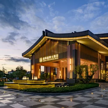 Pu'er Jianhua International Hotel