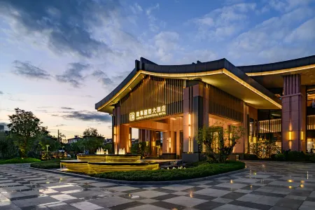 Pu'er Jianhua International Hotel Отели рядом с достопримечательностью «Shiji Square»