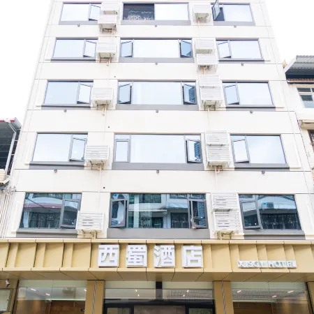 xishu hotel
