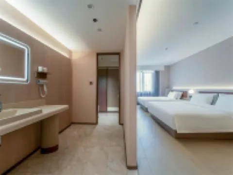 HanTing Hotel (Tai'an High-Speed Railway Station Zhenxing Street)