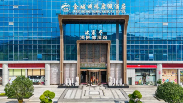 Jincheng Pearl Resort Hotel
