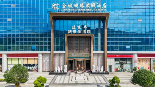 Jincheng Pearl Resort Hotel Hotel a Panzhou