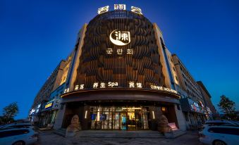 Junlan Hui Hotel