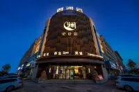 Junlan Hui Hotel - 2-Star