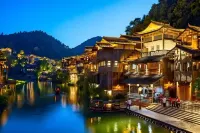 ZunYIQingJuJiuDian Hotels in Wuyue Plaza/Zhongzhuang Passenger Transport Terminal