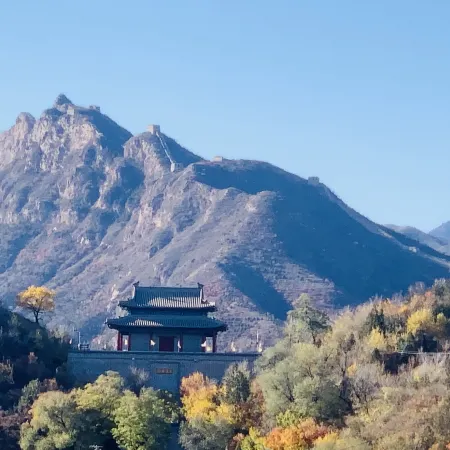 The Great Wall Box House - Beijing