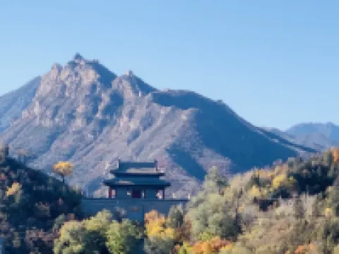 北京古北口長城團園客棧